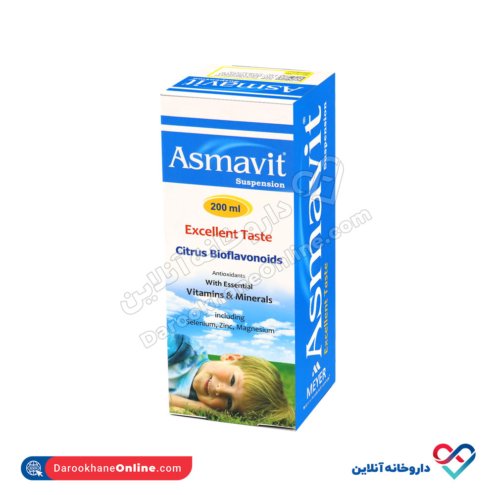 شربت سوسپانسیون آسماویت میر ویتابیوتیکس - Image 3